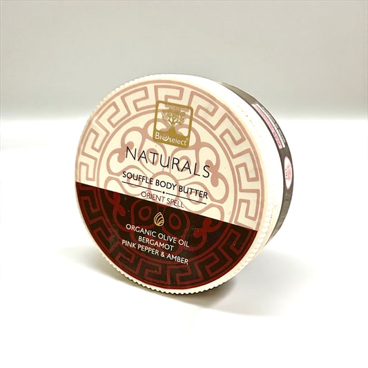 Beurre corporel Bergamot Bioselect 200ml