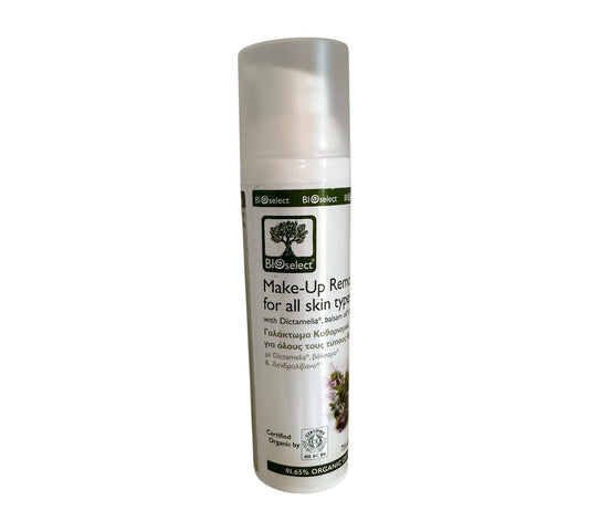Lait démaquillant toutes peaux 75ml ( Bioselect )